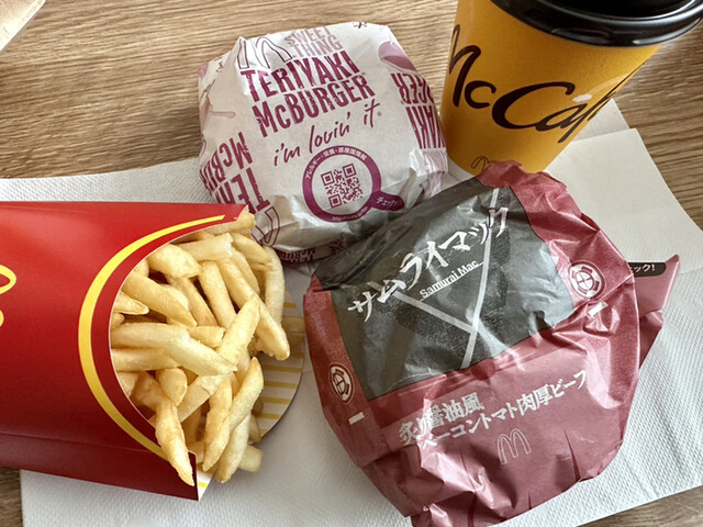 マクドナルド 池上駅前店的實拍高清圖