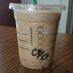 スターバックスコーヒー 京都四条葛野大路店的實拍圖