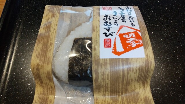 recommendations image for 福岡空港 ダイヤモンド・プレミアラウンジ