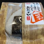 recommendations for 福岡空港 ダイヤモンド・プレミアラウンジ