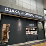 recommendations for OSAKA OMUSUBI Cake 京橋店