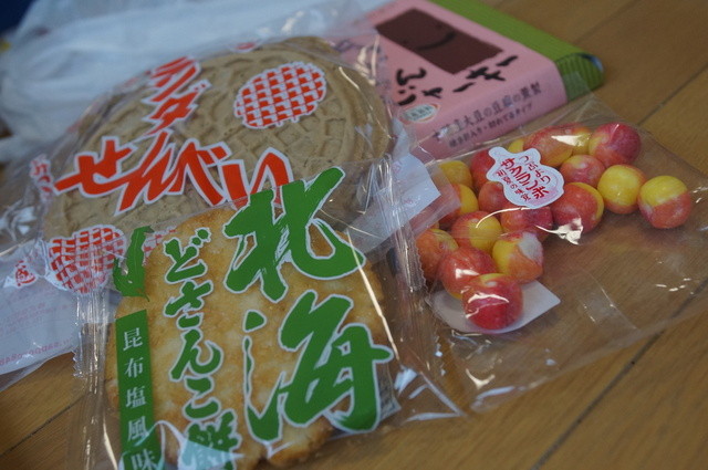 どーさんプラザ HPI サンピアザ店的实拍高清图