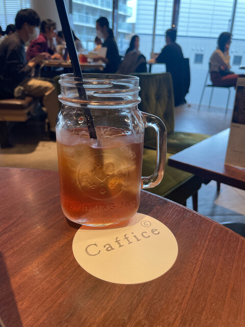 recommendations image for Caffice