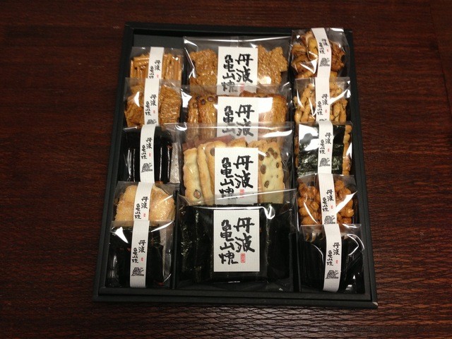 保津川あられ本舗 霰館 工場直売店的实拍高清图