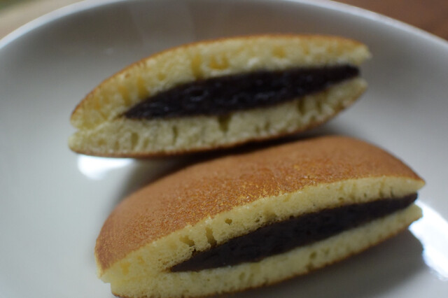 recommendations image for 寛永堂 神田小川町店