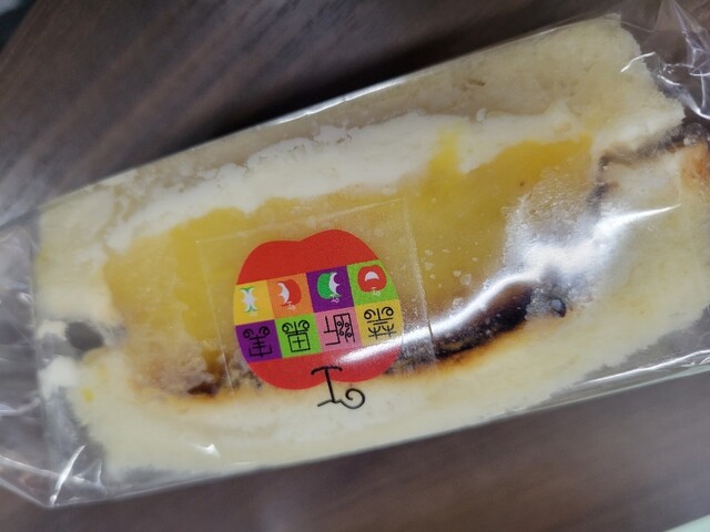 禁断果実的實拍高清圖