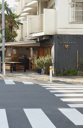 タスヤード的實拍圖