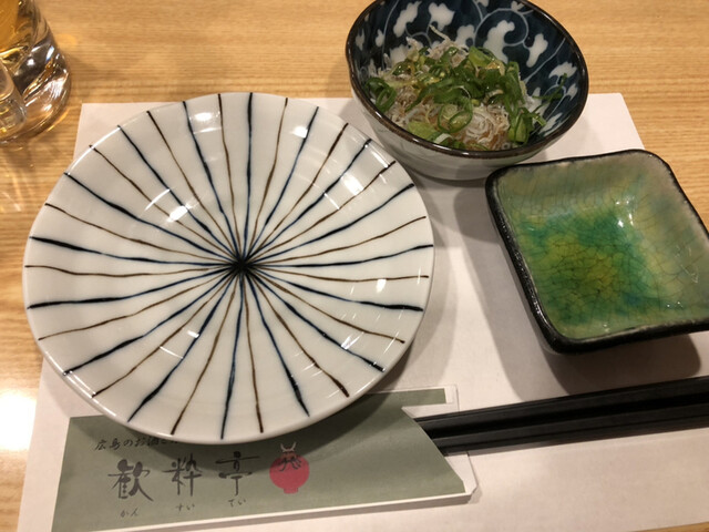 ひろしま酒蔵　歓粋亭的实拍高清图