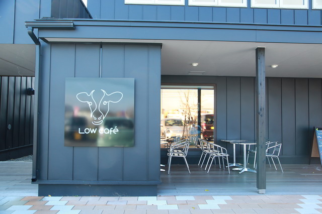 ロウカフェ 音更店的實拍高清圖