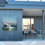 ロウカフェ 音更店的實拍圖