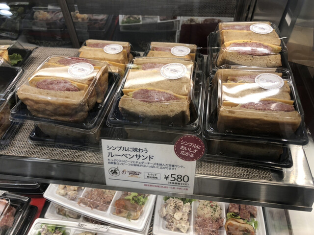 ディッシュ・アップ 銀座松屋店的实拍高清图