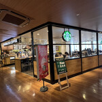 recommendations for スターバックスコーヒー 天王寺ミオ プラザ館店