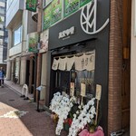 recommendations for 旨さと辛さがここちよい黒カレー 萬栄カレー