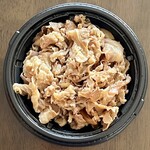 松屋 小倉駅前店的實拍圖