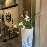 京旬菜 有笑的实拍图