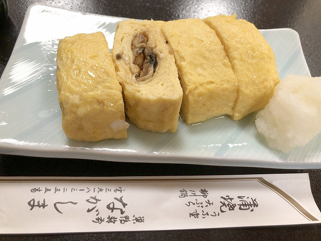 うなぎ ながしま的實拍高清圖