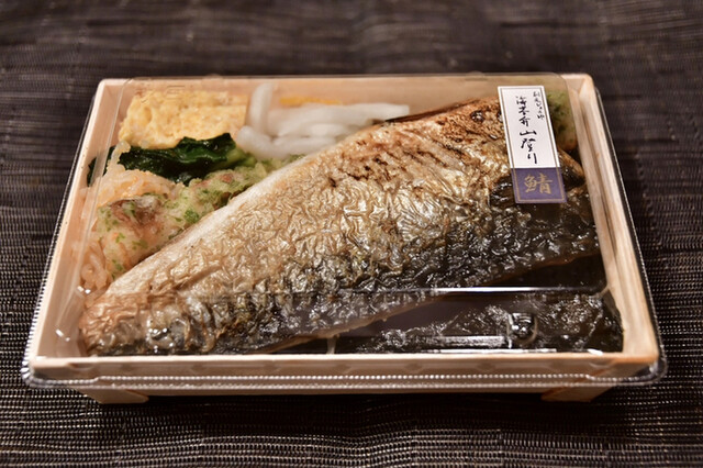 recommendations image for 刷毛じょうゆ 海苔弁 山登り GINZA SIX店
