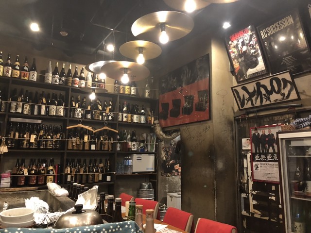 立道屋的實拍高清圖