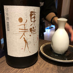夜景個室居酒屋 雅邸 品川店的實拍圖