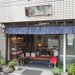 かりんとう 小桜的實拍圖
