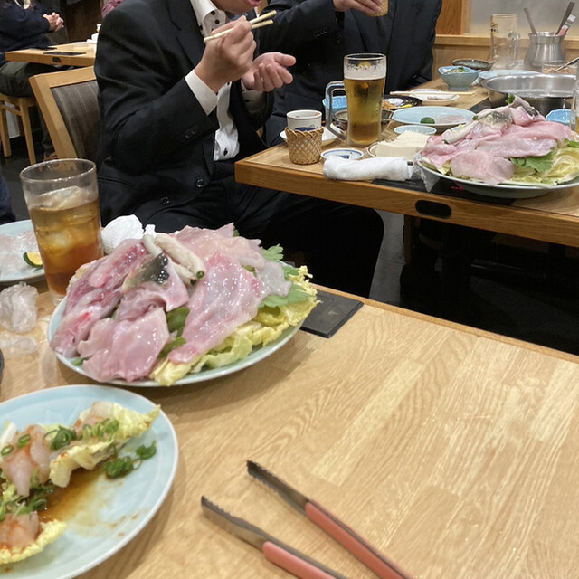 あじ平今里的實拍高清圖