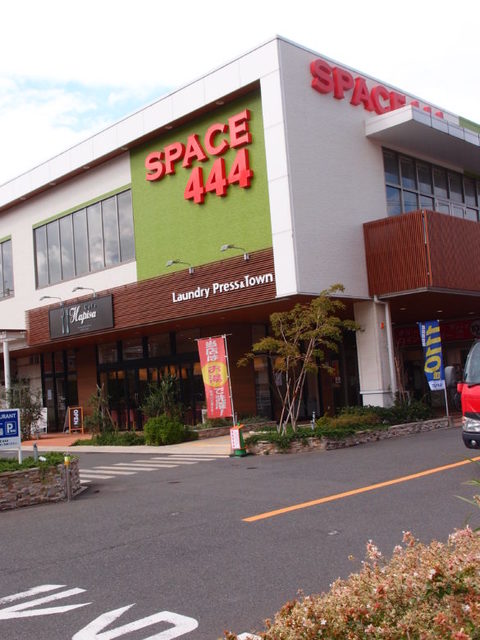 カフェ ハピサ的實拍高清圖