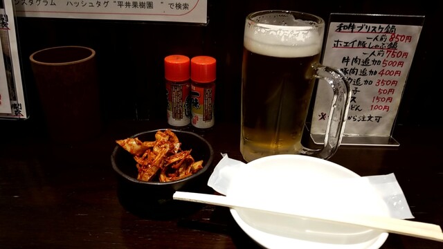 四文屋 函館五稜郭店的實拍高清圖