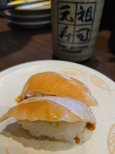 元祖寿司 吉祥寺駅前店的實拍高清圖