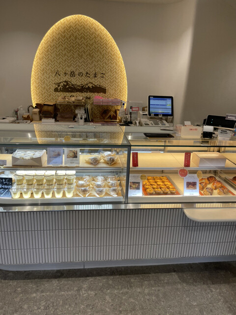 recommendations image for シャトレーゼ八ヶ岳のたまご 南池袋店