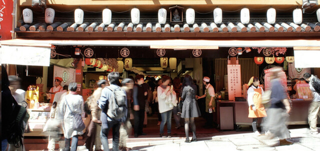 recommendations image for 本家西尾八ッ橋 清水店