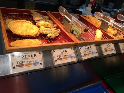 杵屋麦丸 大阪ユニバーサルシティウォーク店的實拍圖