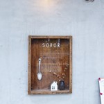 SOROR的實拍圖