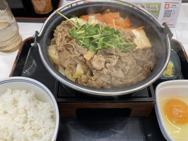 recommendations image for 吉野家 西田辺店