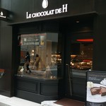 recommendations for ル ショコラ ドゥ アッシュ 銀座本店