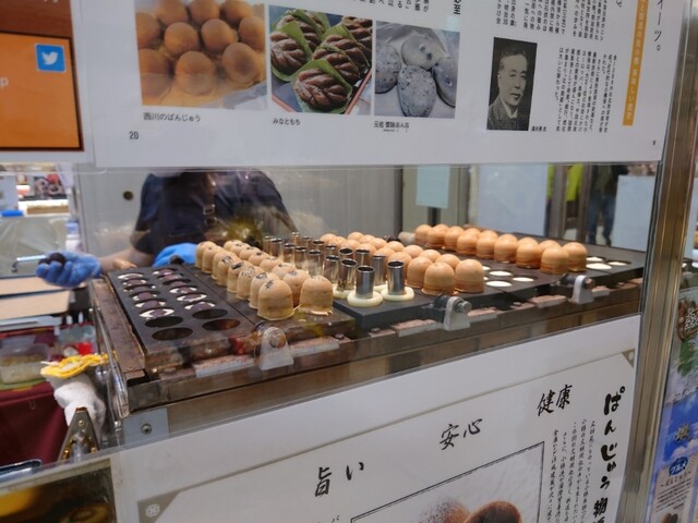 桑田屋 本店的實拍高清圖