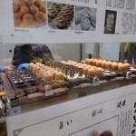 桑田屋 本店的實拍圖