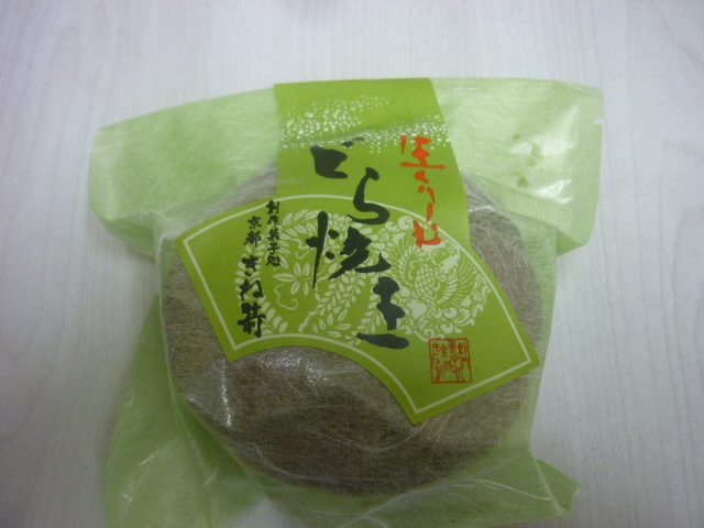 きね箭的实拍高清图