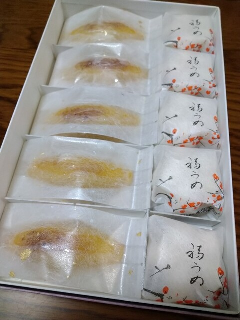 花月堂寿永的实拍高清图