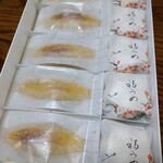 花月堂寿永的实拍图