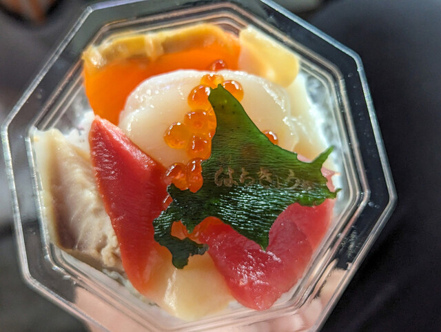 海味 はちきょう的实拍高清图