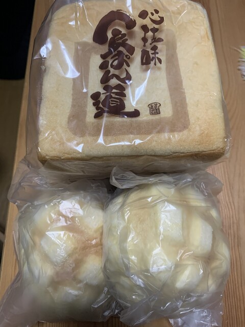 食ぱん道 武蔵野西久保店的實拍高清圖