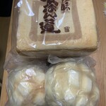 食ぱん道 武蔵野西久保店的實拍圖