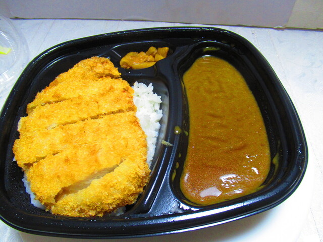 recommendations image for ほっともっと 南6条店