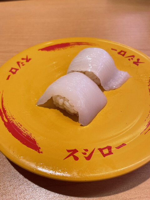 recommendations image for スシロー 札幌パルコ店