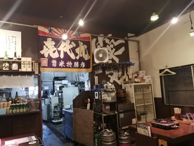 カキ小屋 築地食堂的實拍高清圖