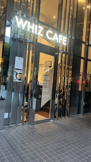 WHIZ CAFE的实拍高清图