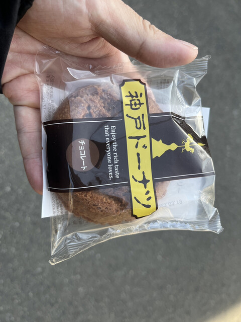 recommendations image for しろふわランドリー 笹塚南店