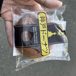 recommendations for しろふわランドリー 笹塚南店