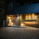 recommendations for さぬきや