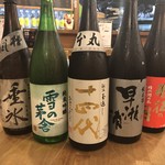 麺酒場ひかる的實拍圖